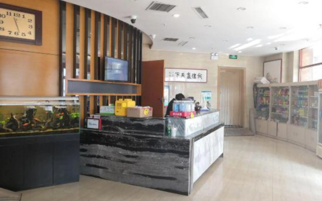 Violet-themed Hotel (Wanda Plaza, Yantai)