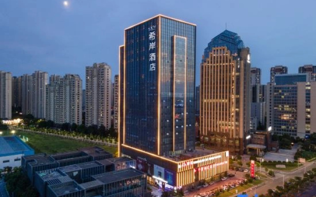 Xana Hotelle (NanchangAixi Lake Wetland Park Branch)