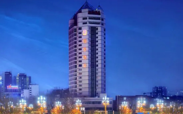 Homeinn Hotel (Qinhuangdao Railway Station)