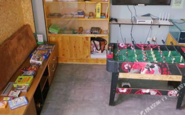 Youchao Youth Hostel