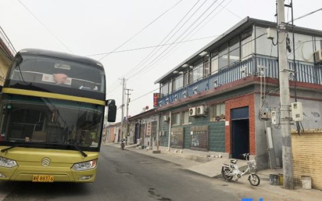 Wenpeng Farm House