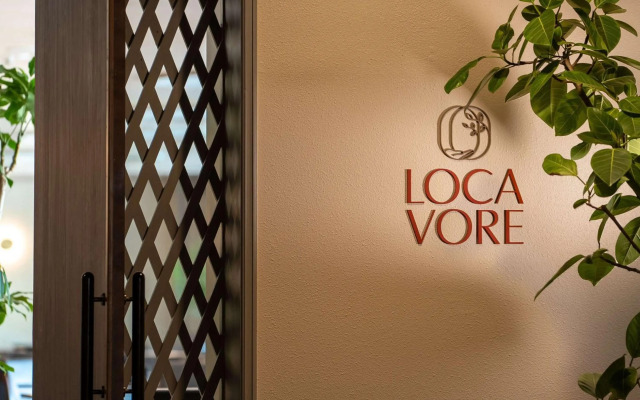 Mercure Urabandai Resort & Spa