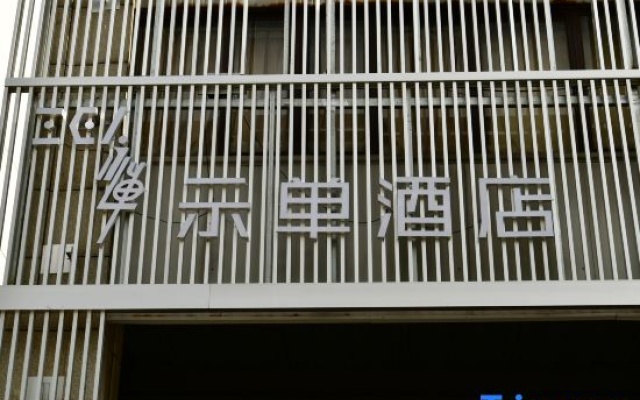 ZEN Hotel – Exterior – Shanghai