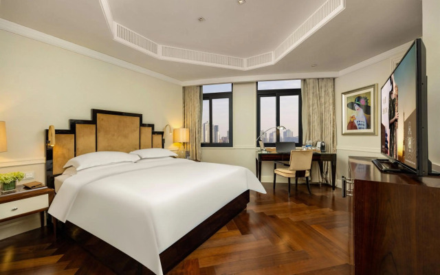 Metropolo Xin Cheng Hotel, The Bund Shanghai