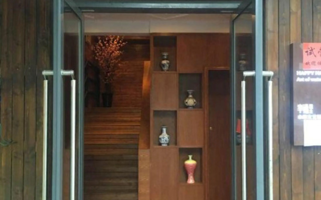 OYO Nanchang Happy Waterbed Literature Hotel