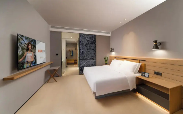 SSAW Boutique Hotel Hangzhou Chengjun