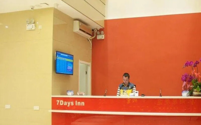 7 Days Inn Fuyong Airport Phoenix Mountain Branch