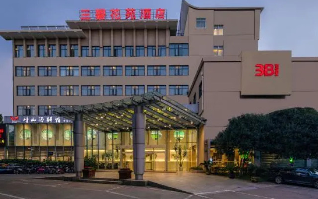 Cixi SANBI Huayuan Hotel (School of science and technology, Ningbo University)