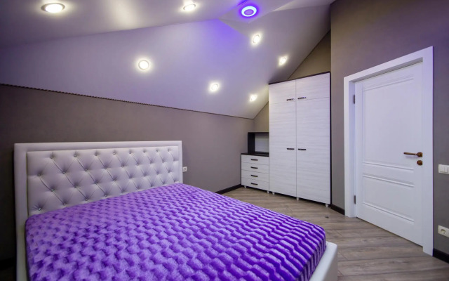 Апартаменты ViP Apart на улице 2-я Центральная