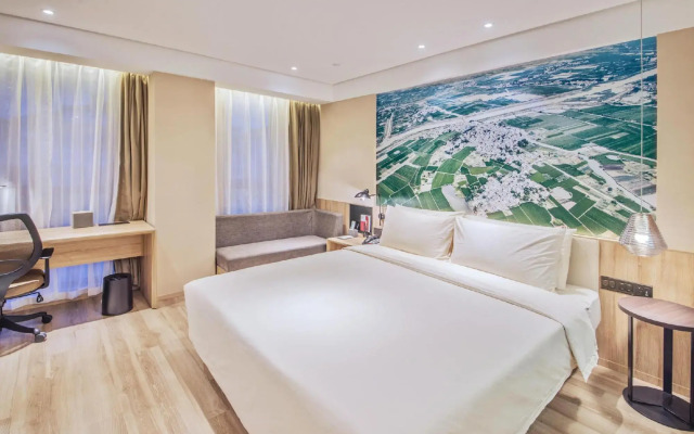 Atour Hotel Sun YatSen Mausoleum Scenic Spot Nanjing