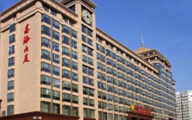 XinHai JinJiang Hotel Wangfujing