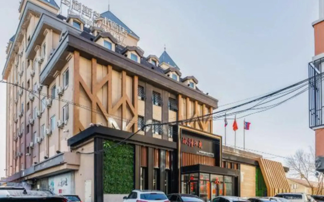 Manzhouli Duolisi Art Hotel