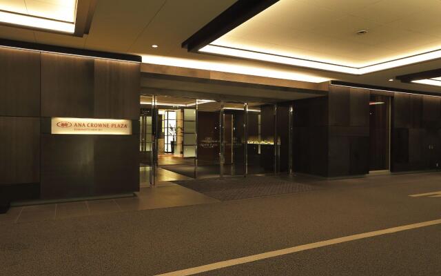 Crowne Plaza ANA Kumamoto New Sky by IHG