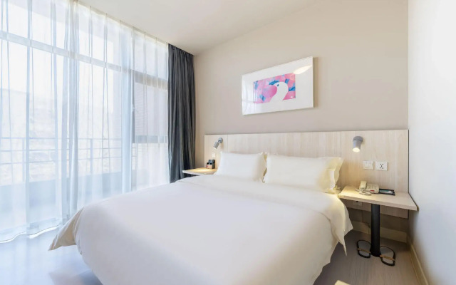 JinJiang Inn - Bejing Yizhuang Development Zone