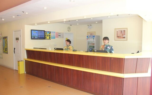 Home Inn Chengyang