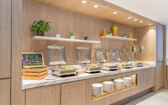 Hanting Premium Hotel Beijing Guomao Jinsong Metro Station