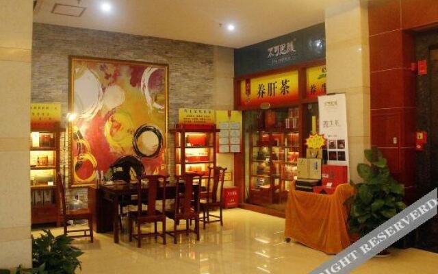 Junjia Wanfu Hotel