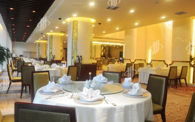 Beijing Henan Plaza Hotel