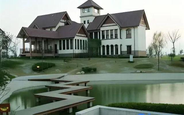 Pengxin Garden Guobin Hotel