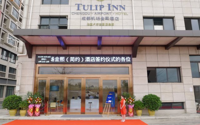 Tulip Inn Chengdu Airport