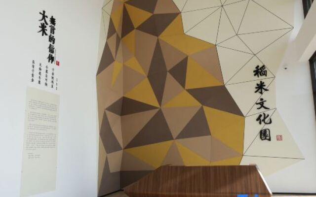 Shanghal 0xygen land Resort Villa