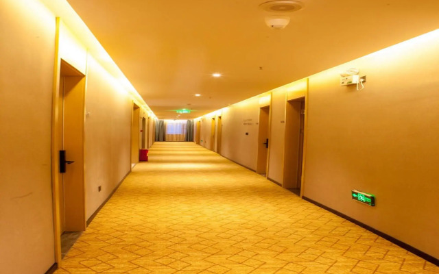 Starway Hotel Gongyi Wanyang Shopping Mall