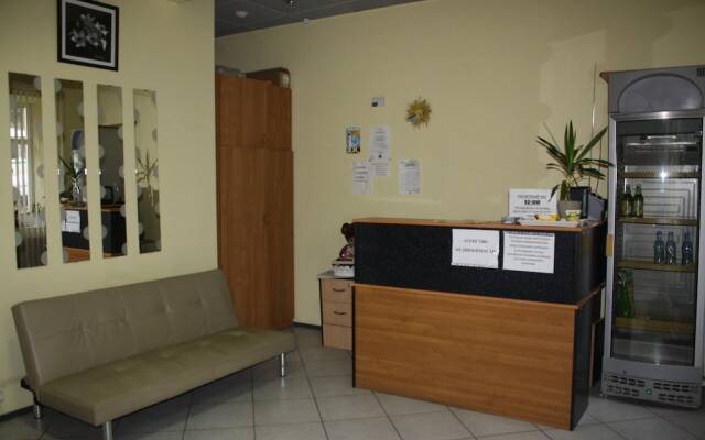 Mini Hotel Avrora - Hostel