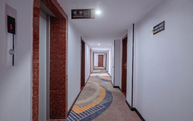 Xizhan Express Hotel