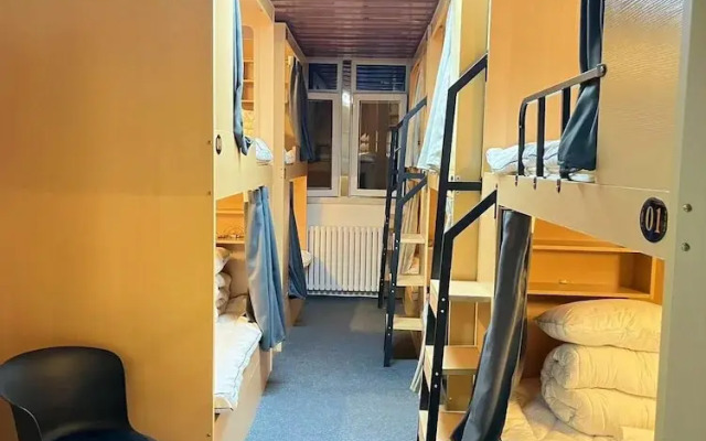 Zhihexing International Youth Hostel