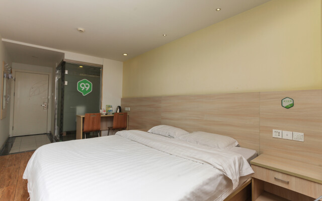 99inn Selected Suzhou