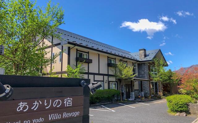 Akari No Yado Villa Revage