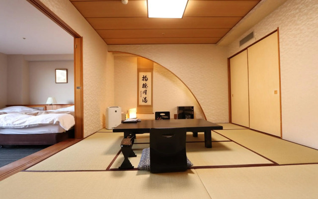 Yufuin Hotel Shuhokan