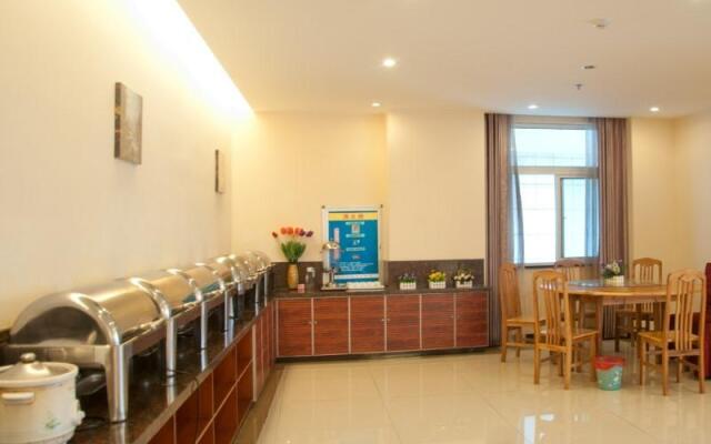 GreenTree Inn Xuancheng South Zhaoting Road Business Hotel