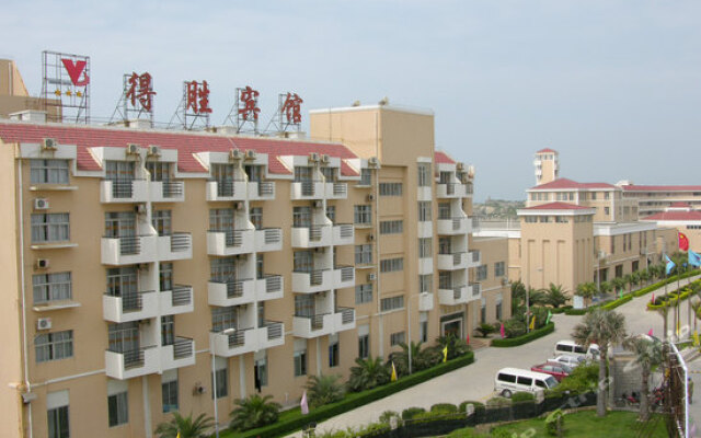 Honghai Bay Desheng Hotel Shanwei