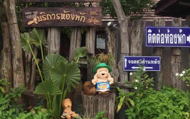 Rim Than View Resort