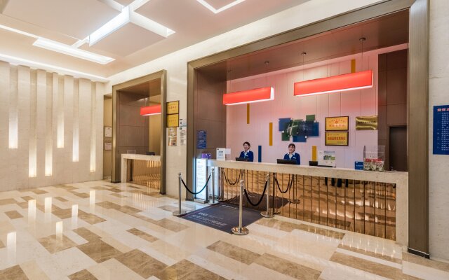 Holiday Inn Express Baoji City Centre, an IHG Hotel