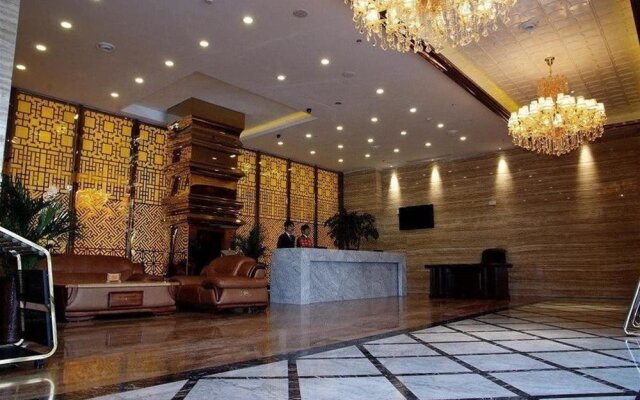 Lidu International Business Hotel