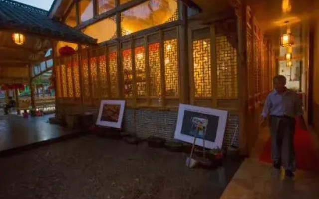 Youjian Nanshan Hotel