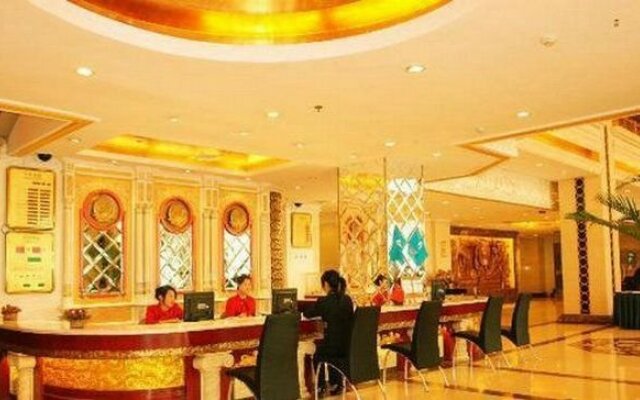 Chenguang International Hotel Datong