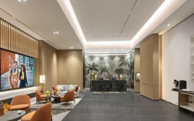 Citadines Hope City Boao