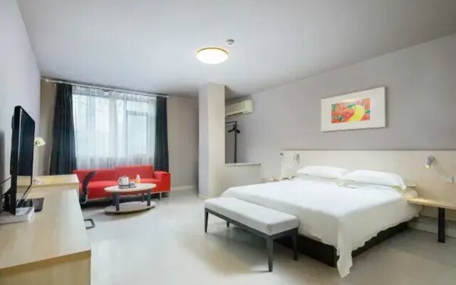 Jinjiang Inn Nanjing Xinjiekou