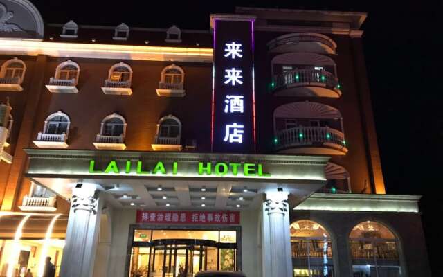 Lailai Hotel