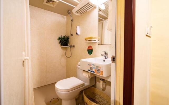 Greentree Inn Tianjin Nankai District Huayuan Metr