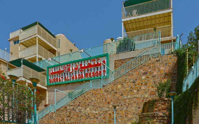 La Fontaine Durrat Al Hada Suites