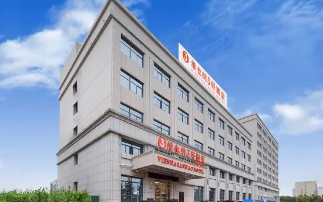 Vienna 3 Best Hotel (Taizhou Railway Station Passenger Center) – Exterior – Taizhou