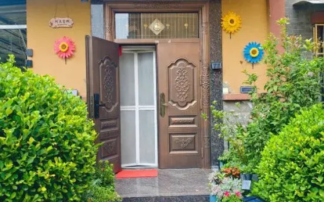 Aqing Homestay