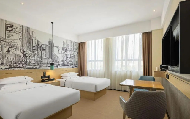 City Comfort Inn Hotel (Zhuhai Doumen Daxin Xinduhui Pedestrian Street)