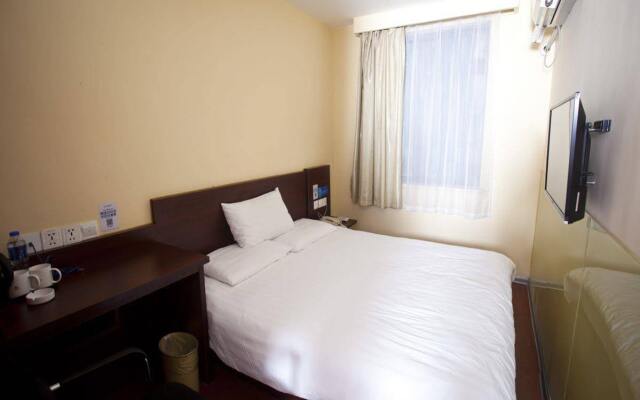 Elan Inn Suzhou International Expo Center American