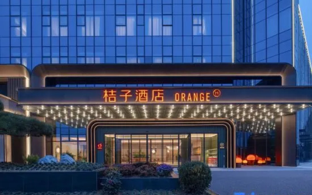 Orange Hotel (Guangde Development Zone Taiji Avenue) – Exterior – Xuancheng
