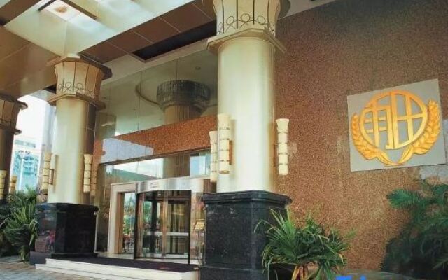 Yutian Hotel